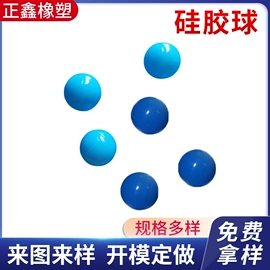 工业橡胶;其他橡胶密封;日用橡胶