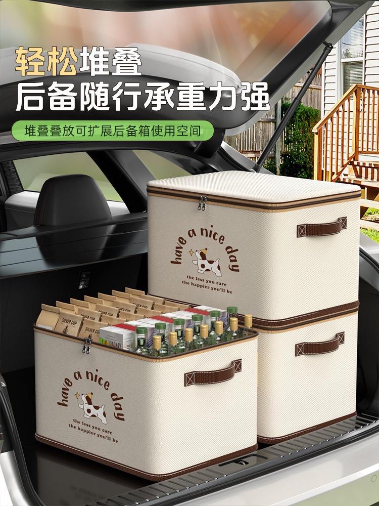 New Energy Vehicle Storage Box, Trunk Miscellaneous Item Storage and Organization Box, Large Capacity Foldable Household Storage Box