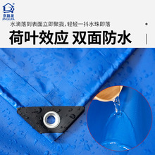 650g���β����L���񲼷�ˮ������ꖼӺ��Ͳ���ĥɻ���겼�S�����l