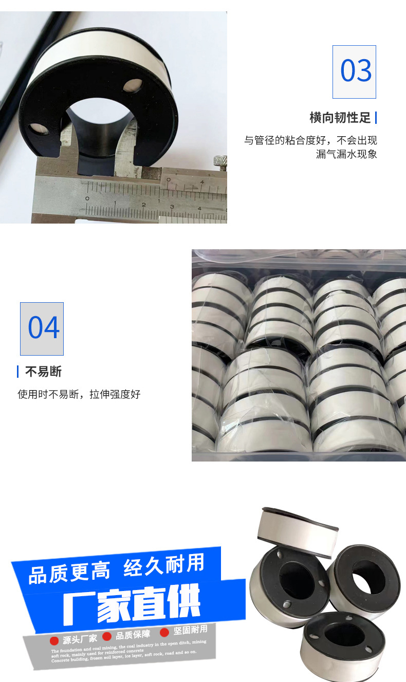 聊城蓝色--(26)_04