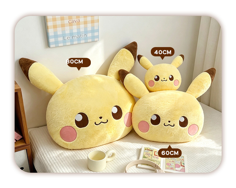 Foreign trade double-sided Pikachu plush pillow, Pogaman doll pillow, bed sleeping cushion, wholesale gift