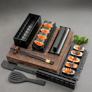 Seaweed Rice Ball Roll Sushi Driver Bamboo Roller Tool Set Rice Ball Sushi Mold Set Sushi Set Complete Set