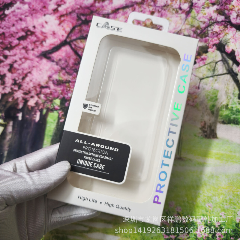 Apple 16promax phone case packaging box neutral for ip15 Huawei phone case carton packaging hot silver box Apple 16promax phone case packaging box neutral for ip15 Huawei phone case carton packaging hot silver box