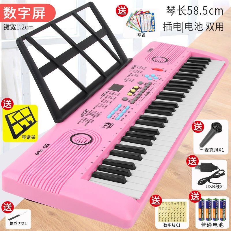 5 bebés 61 teclas micrófono organo electrónico comentarios pequeños pianos niños principiantes multifuncional hombre 68 juguetes musicales mujeres