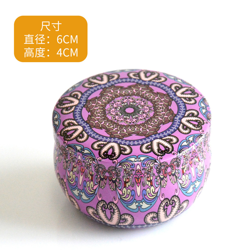 跨境热销香薰蜡烛杯罐马口铁罐套装家用创意香薰杯金属礼品小铁罐|undefined