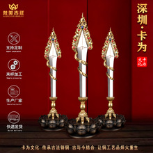 卡为精工文殊智慧剑师利菩萨剑摆件家用佛堂办公黄铜摆设生产工厂