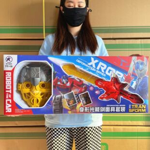 ��ͯ�Ω67���ֽM�����b��������׃������늄���ߵؔ����l�YƷ