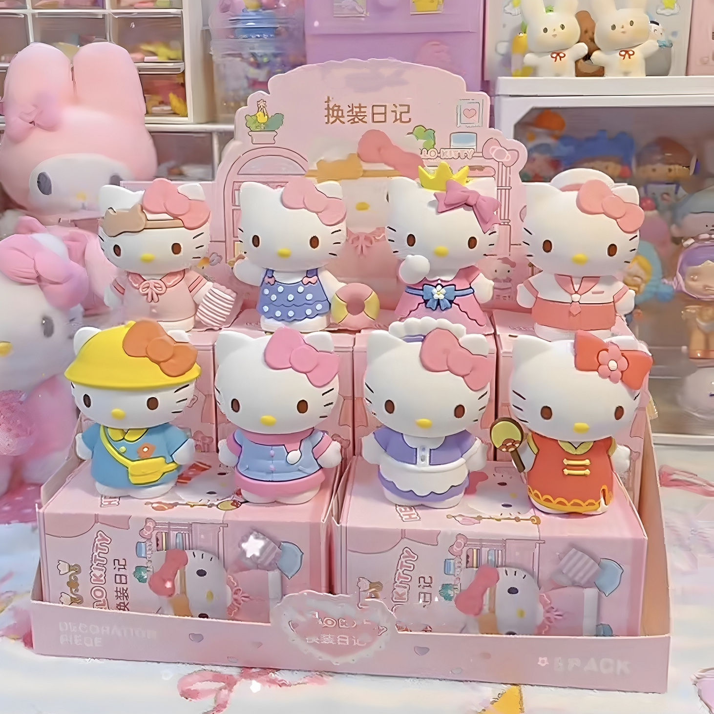 三丽鸥凯蒂猫换装日记盲盒Kitty猫手办可爱公仔桌面摆件玩偶礼物
