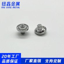 17MM�ʯ߅�荹����o���ݽz��ʯ�Ͻ�����o�۹��ֿۺϽ�ˮ��o
