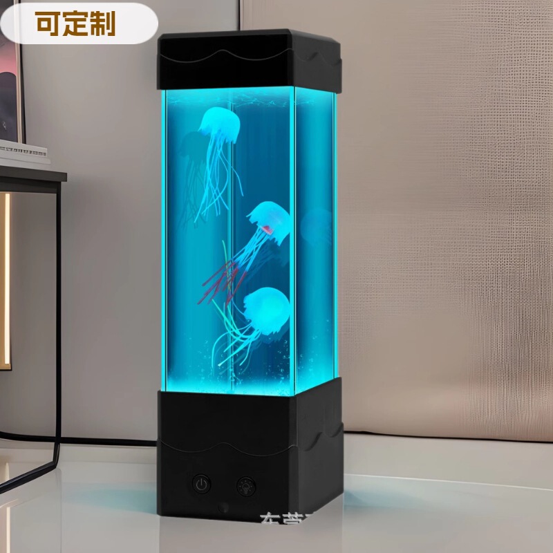 in stock LED remote control luminous lava water lamp decorative lamp net red lava lamp atmosphere lamp simulation usb water lamp