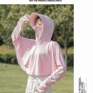 Loose, Regular, Light and Young Sun Protection Clothing for Women, Anti-Uv, Riding and Driving, New Ice Silk Sun Protection Clothing