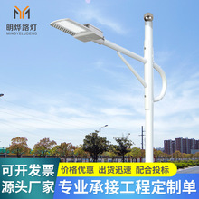 ����led����·�� 6��7��8�׵�·������ �ߵͱ��p�^�������·��