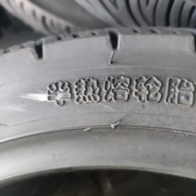 Elektrikli avtomobil şinləri Tires Electric Vehicle Tires