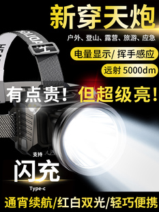 �^�􏊹��늳����^��ʽ�����V�����L�m���Б�ҹ��~�s���Ͳ