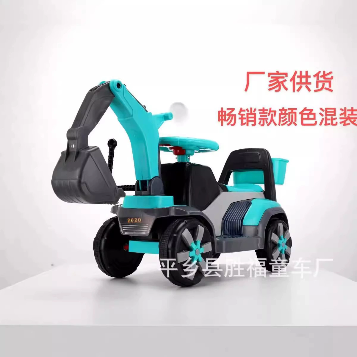 Детский инженерный автомобиль, электрический экскаватор, каталка-экскаватор, инженерный автомобиль для малышей, машинка с крюком, игрушечная машинка для мальчиков и девочек