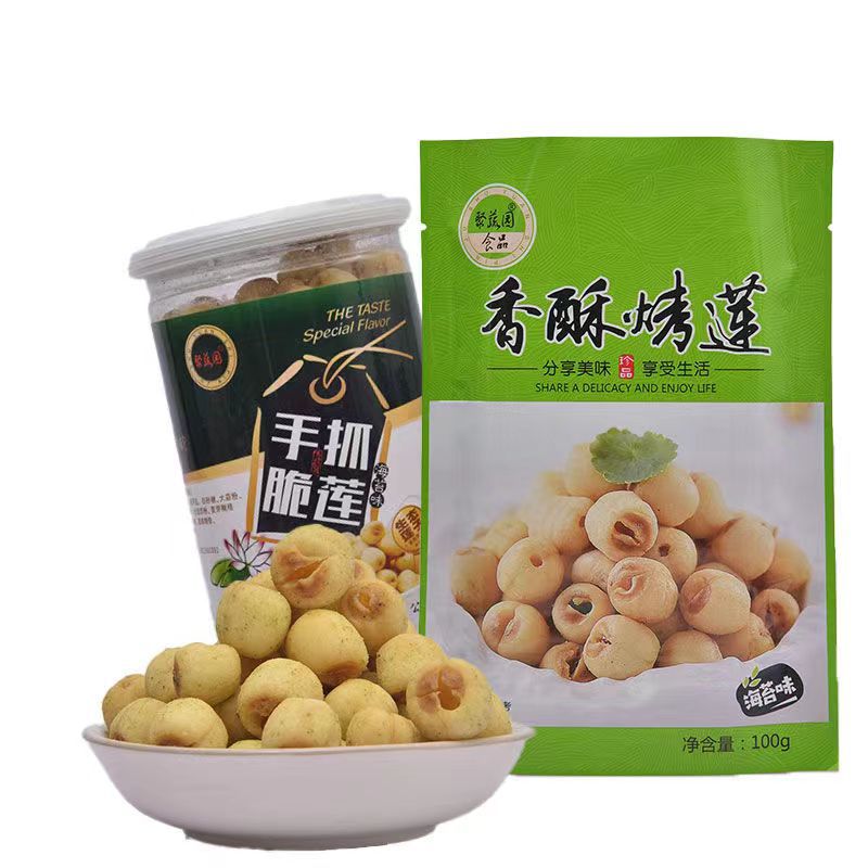 8bfd3d5080ed06ad04974ea75076b5