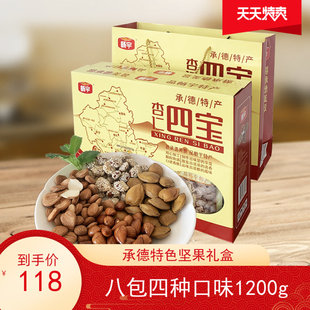 ���������Č��ӱ��е��خa��ɫ���նYƷ���ζ�M��1.2kg�Y����؛