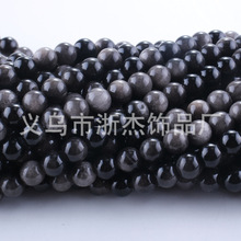 SֱyʯɢDIYƷ朴yҫʯAӰƷl