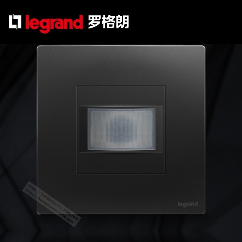 Legrand/罗格朗 未莱系列 人体感应开关（子夜黑）F8/G02-C