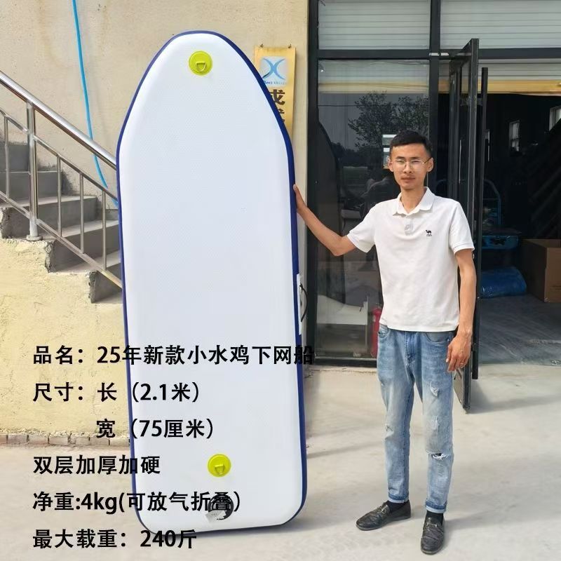 详情图
