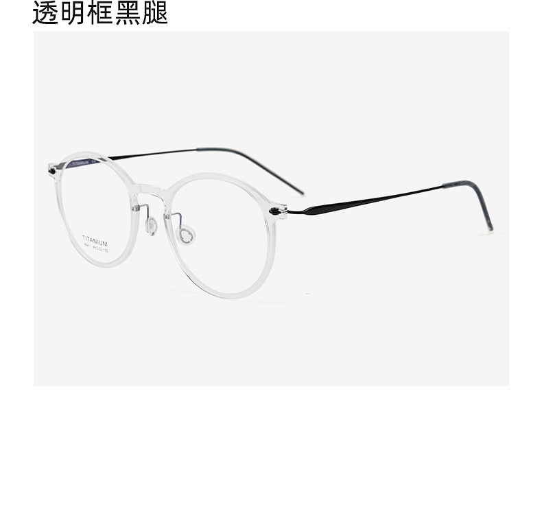 6541HS_15.jpg?x-oss-process=image/format,png