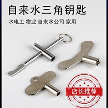 ?����ˮ��ǰ�y�T耳��ԁ�ˮ��ǰ�y�T�_�Pˮ���^������ˮ��ͨ