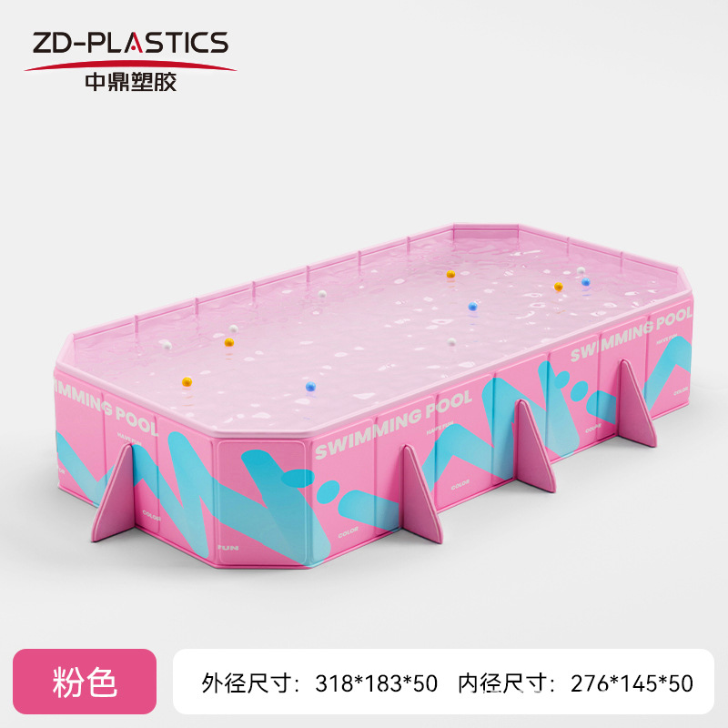 プール子供家庭用インフレータブルプール折りたたみ式アウトドア大型スタンド游びプール家庭用ベビープール