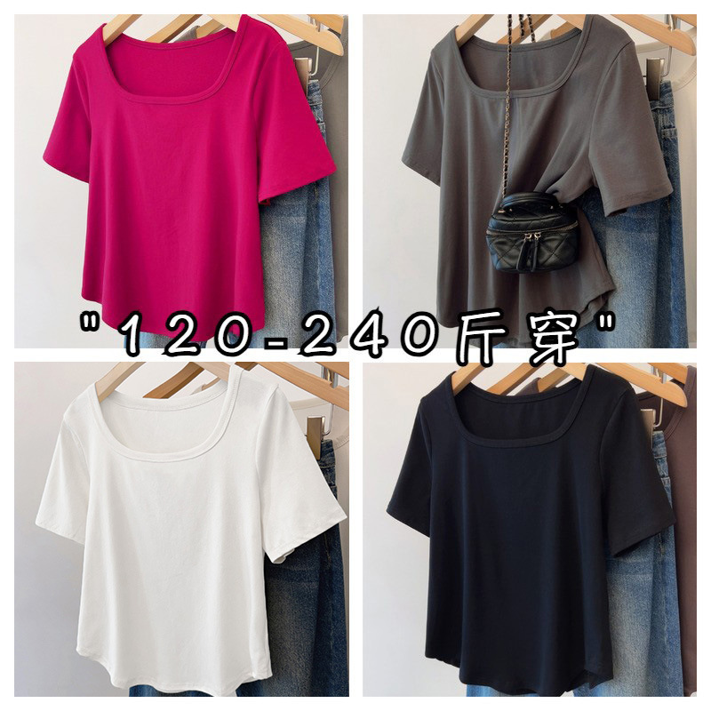 plus size Women's T-shirt Spring and Summer Short Sleeve Square Neck Cotton T Fat Sister Red Loose Hidden Meat Belly Covering Top 3501