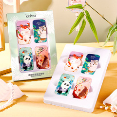 () Solid balm set, perfume, light fragrance, long-lasting fragrance for male and female students, portable pocket balm