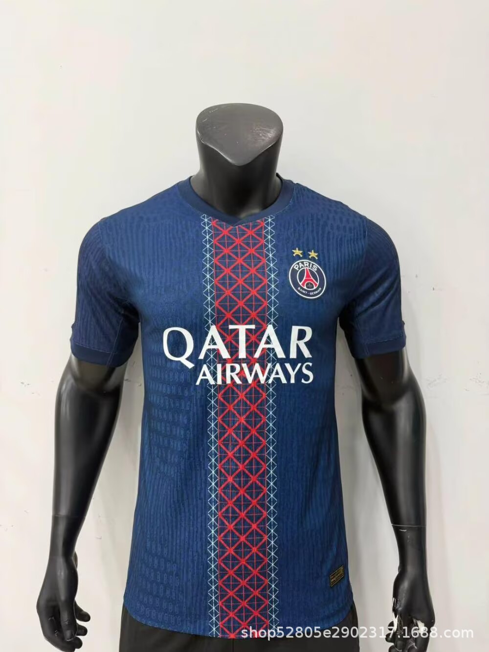 2526 paris home double star edition / S