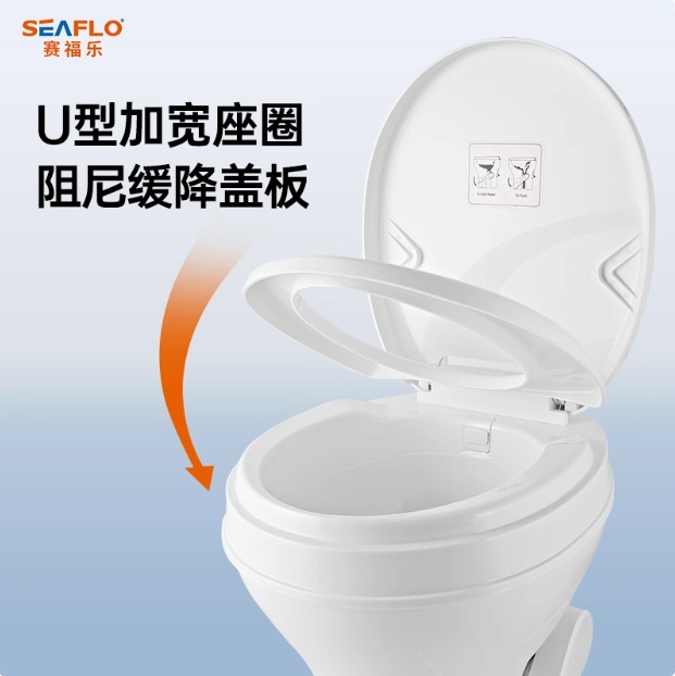 Inodoro en línea Seaflo RV Almacén de inodoro en el campamento Inodoro con descarga Modificación de RV