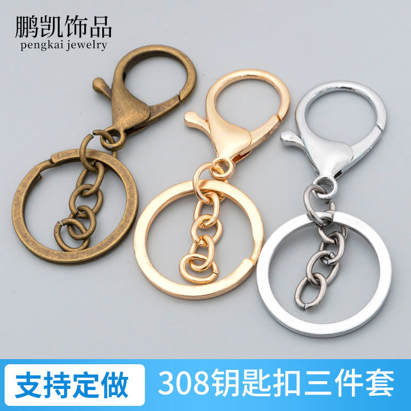 Ready Stock Zinc Alloy Keychain Pendant Ring Chain Electroplated DIY Jewelry Accessories Metal 308 Lobster Clasp Three-Piece Set