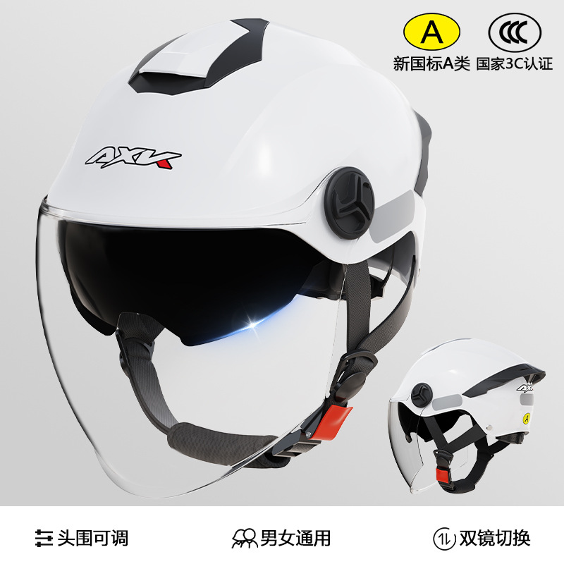 Nuevo casco de motocicleta certificado por 3C para hombres, protección solar, vehículo eléctrico de verano, medio casco, casco universal para mujeres, cuatro estaciones