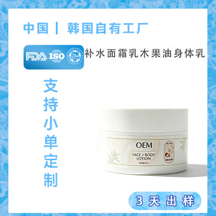 �N�ƶ��ƿ羳��Ʒ�J�C��˪�̝������aˮ��˪��ľ�������w��OEM