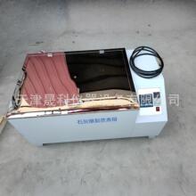ZSX-52型砖瓦爆裂蒸煮箱 红砖石灰爆裂蒸煮箱 厂家现货