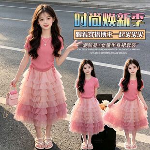һ��38ԪƷ�|ԭ�������F؛Ůͯ�ļ�2026�n����⼆ȹ���b