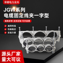 JGW(3)һ����о��|�̶��A �X�Ͻ���|�����߉��̶��A ��о�̶��A