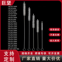�羳���P�����ˢ���l�N���๦�����b�ɏ������L��ƿˮ���坍ˢ��