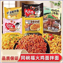 ͬ�븣�̵��S��������з�S������ʳʳƷҹ�����u�淽�����������l