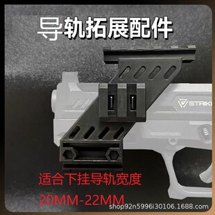 ������~�ǌ�20MMͨ������g��܉��ߘ���׼���Rܛ�����ͨ��