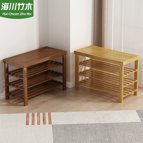Shoe rack can be used in the corridor outside the home entrance. Simple indoor multi-layer storage for rental housing. Integrated shoe changing stool for entry into the house.