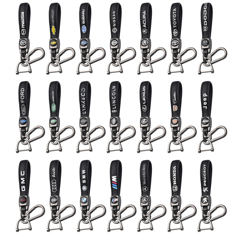 Creative men's high-end waist hanging car logo keychain simple car leather rope key ring horseshoe buckle decoration