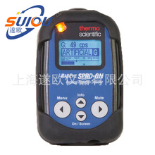 �������RadEye SPRD-GN����ݗ��󾯃x ���ӄ����x �ֳ�ʽ���V�x