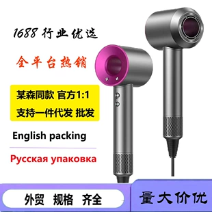 Product Media