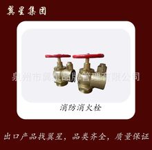 �S��ֱ�N�������� ֱ���S�~����˨ BS�Ϸ�����˨