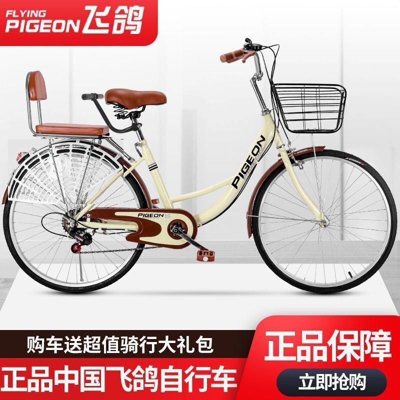 PG电子- PG电子官方网站- PG电子试玩iPhone6升级iOS93体验 备忘录可以加密