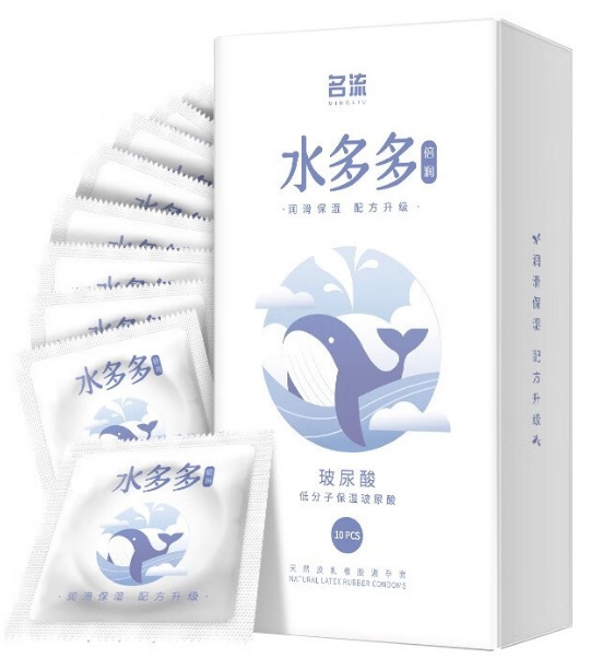 Shuiduoduo 히알루론산 10팩