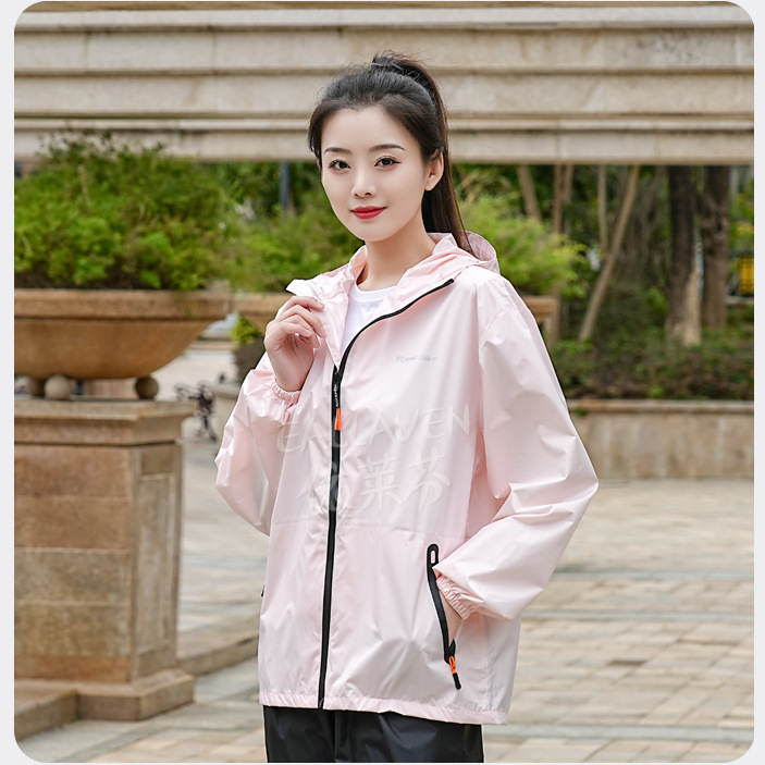 Ultra-Light Raincoat and Rain Pants Set for Men and Women, Long Full-Body Split-Style, Suitable for Electric Scooter Delivery, Summer Waterproof and Sun Protection Clothing Ultra-Light Raincoat and Rain Pants Set for Men and Women, Long Full-Body Split-Style, Suitable for Electric Scooter Delivery, Summer Waterproof and Sun Protection Clothing
