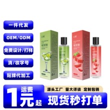 ��������Һˮ��ζ���w������ˮ����ϴ������������Ȥ�Ԑ���Ʒ���l