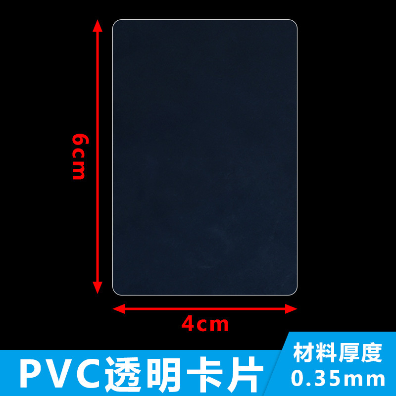 Etiqueta Colgante de Precio de Plástico PVC Transparente e Impresa para Ropa y Publicidad image 60